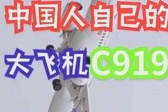 9191国产视频,探索中国影视新篇章