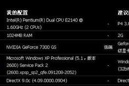 国产不卡A,畅享极致观影体验的国产神器