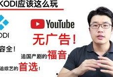 tube国产,揭秘神秘国度的崛起之路