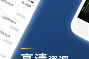 完全免费国产视频,揭秘国内免费视频平台的魅力之旅