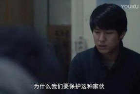 国产一级理论片,探索中国电影艺术的深度与广度