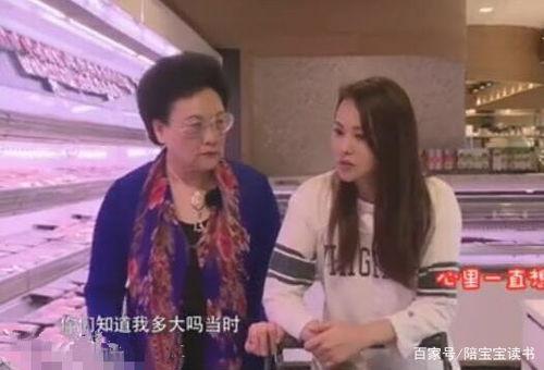 娱乐吃瓜酱婆媳关系