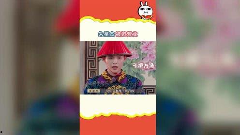 吃瓜娱乐音乐盒,一场听觉与视觉的盛宴