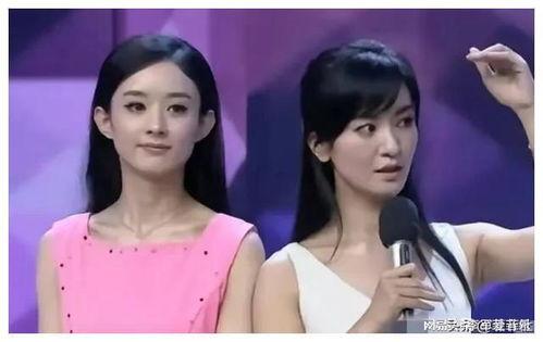 娱乐圈吃瓜组